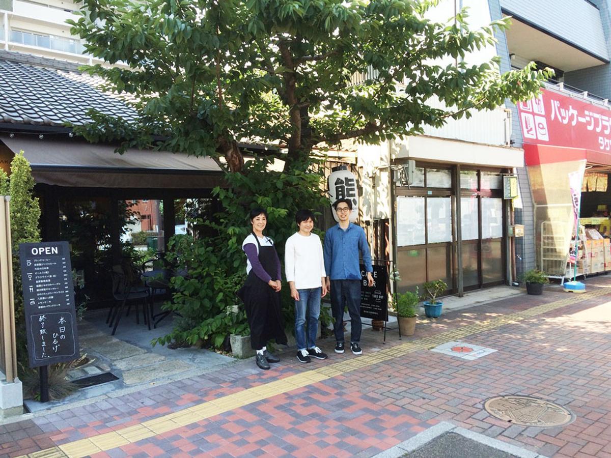 Sakainoma Hotel 熊 Sakai  Eksteriør bilde