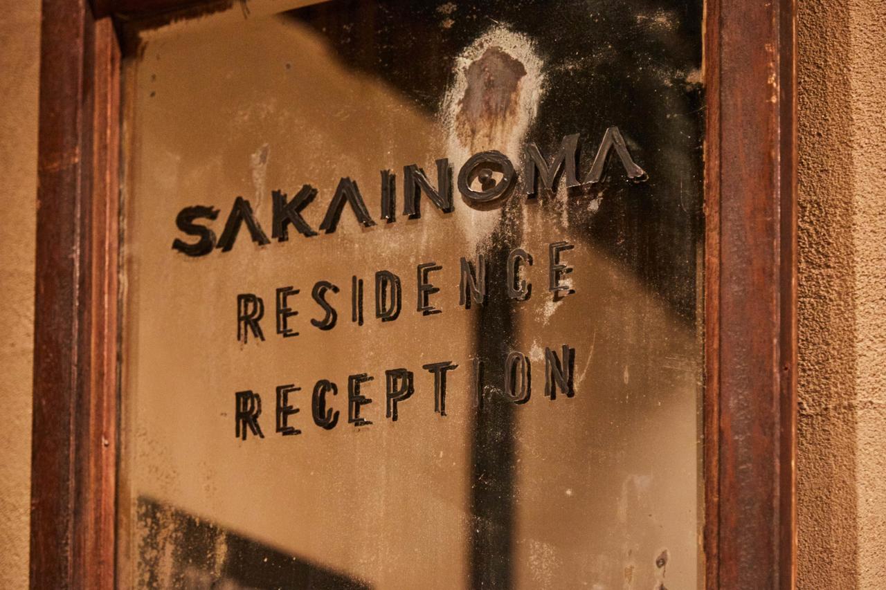 Sakainoma Hotel 熊 Sakai  Eksteriør bilde