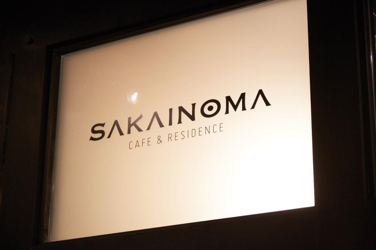 Sakainoma Hotel 熊 Sakai  Eksteriør bilde
